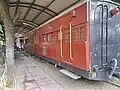 Bhavnagar State Railway Coach