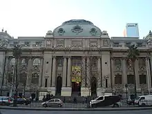 Biblioteca Nacional de Chile