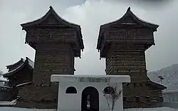 Bijat Maharaj Temple in Sarain village, Chaupal.