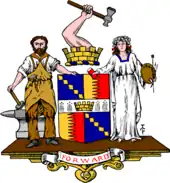 The Arms as granted in 1889