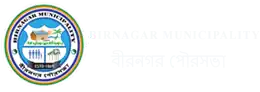 Official logo of Birnagar