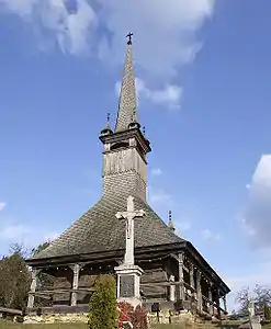 Wooden Church in Boianu Mare