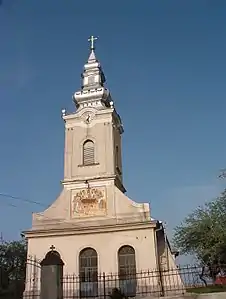 Church in Mâtnicu Mare