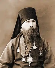 New Hieromartyr Eugene (Zernov), Metropolitan of Nizhny Novgorod (Gorky).