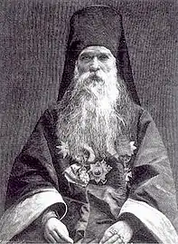 Saint Gurij Karpov, Archbishop of Tauria and Simferopol.