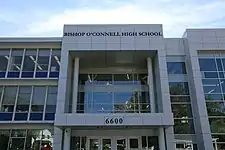 Front/main entrance of Bishop O'Connell High School