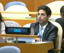 Bitton seating in the UN General Assembly
