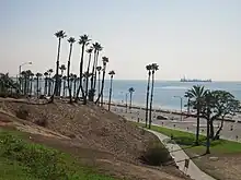 Picture of Alamitos Beach at Bixby Park