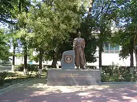Monument to the founders of Bilyayivka - the Cossacks of the Black Sea Cossack Army. Victory Park, Bilyayivka