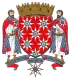 Coat of arms of Saint-Ouen-sur-Seine