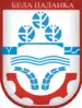 Coat of arms of Bela Palanka