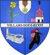 Coat of arms of Villars-sous-Écot