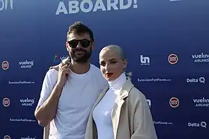 Madame Monsieur in 2018