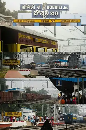 Montage of images of Bobbili railway station