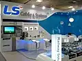Booth of LS Cable & System at the InnoTrans 2012 in Berlin, Germany