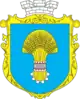 Coat of arms of Borshchiv