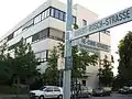 Bosch Fernseh HQ street sign Darmstadt Germany