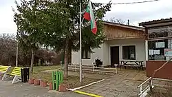 Mayor's office of the village of Bosnek