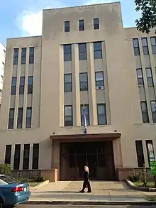 Embassy in Washington, D.C.
