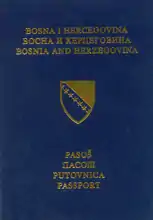 Old non-biometric passport (issued until October 15, 2009)