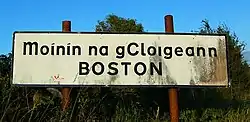 Irish/English bilingual sign for Boston