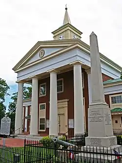 The historic Botetourt County Courthouse in Fincastle, Virginia.