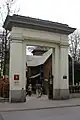 Botanical gardens entrance gate
