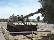 M109A5 Paladin Self Propelled Howitzer
