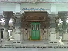 Chathurmukha Brahma temple