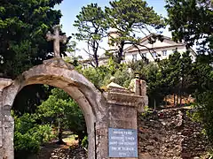 Entrance to the monastery