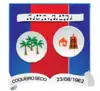 Official seal of Coqueiro Seco