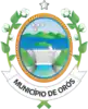 Official seal of Orós