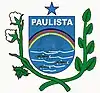 Official seal of Paulista, Paraíba