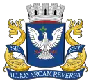 Coat of arms of the municipality of Salvador