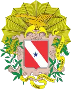 Coat of arms of Pará