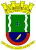 Official seal of Augusto Pestana