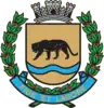 Coat of arms of Jaguariúna