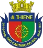 Official seal of São Caetano do Sul