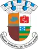 Coat of arms of Caldas Novas