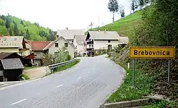 Brebovnica