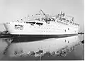 Ship in service after commissioning, view from stern to bow