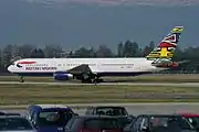 Ndebele Emmly (Boeing 767)