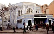 Puppet theater in the 1970s