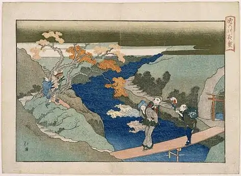 Autumn Maples at the Takinogawa River, c. 1820–40