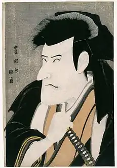 Ichikawa Komazo II, Toyokuni, c. 1797