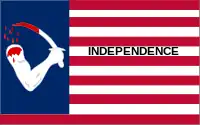 1836 – Brown Flag of Independence, possibly the "Bloody arm flag" reported to have accompanied the Dodson flag at the Texas Declaration of Independence