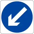 Keep left