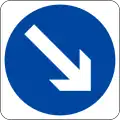 Keep right