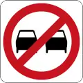 No overtaking