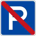 No parking